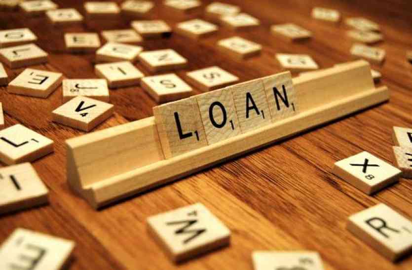 best loan options for college