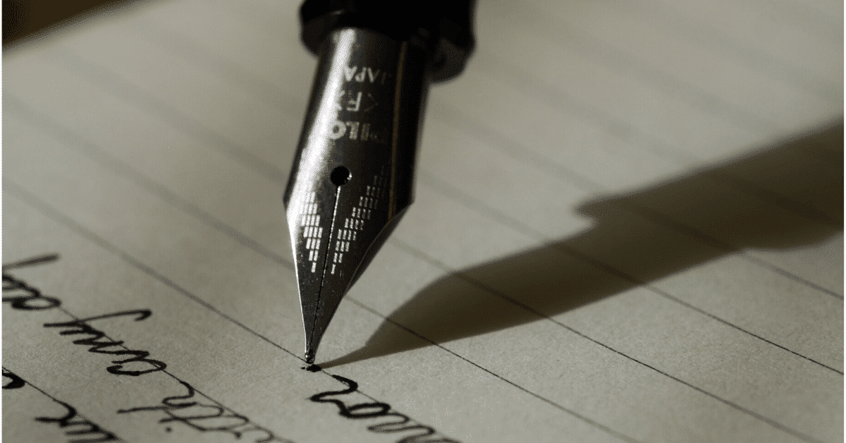 teachers letters of recommendation
