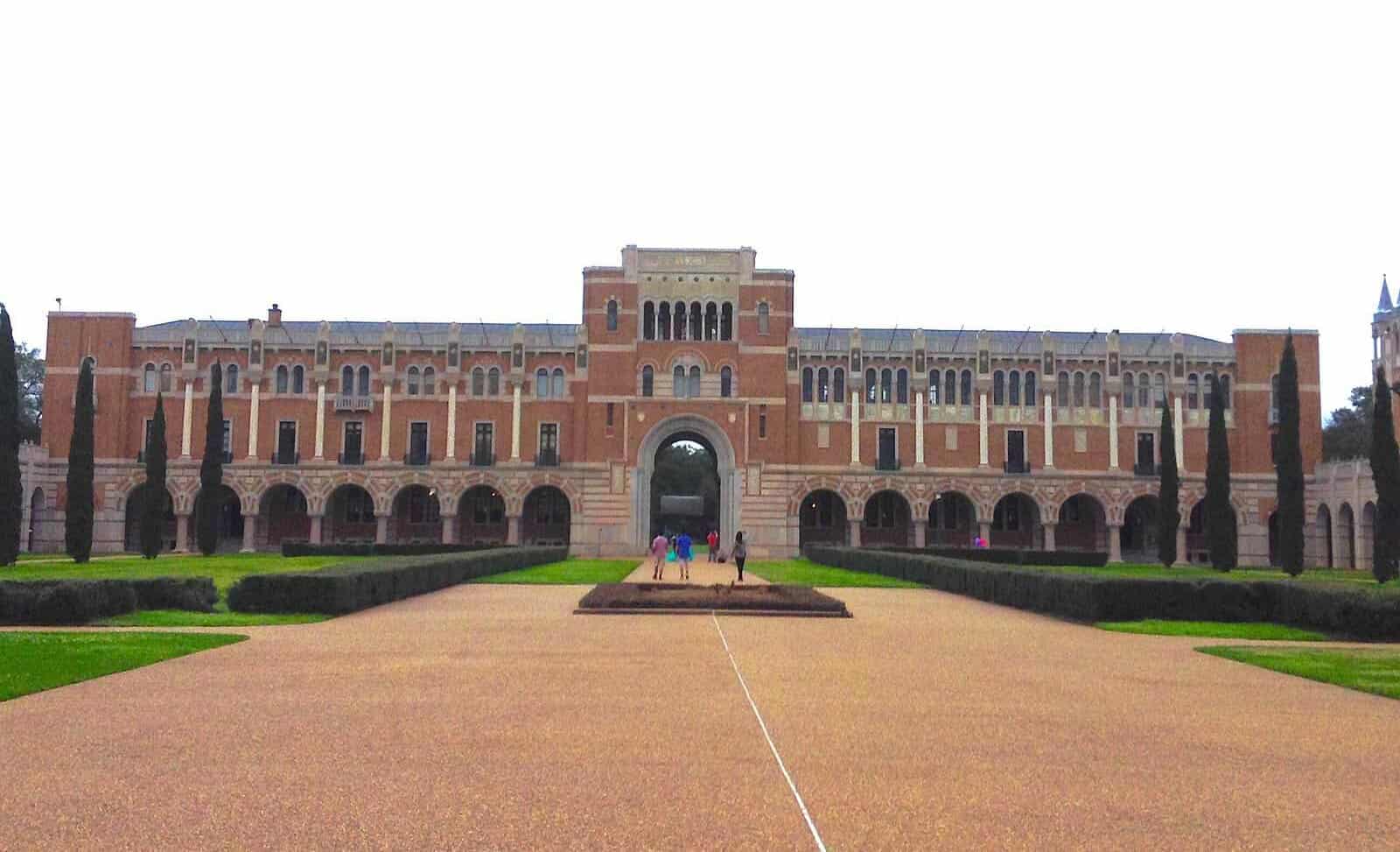 Rice_University_Sally_Port